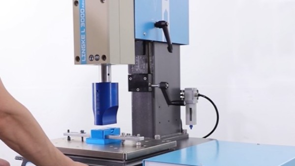 靈科超聲波焊接系統(tǒng)重要的組件部分